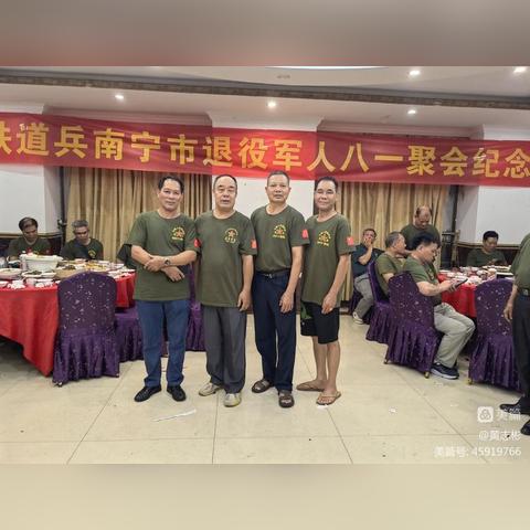 十八中学南宁的相关长尾关键词有哪些