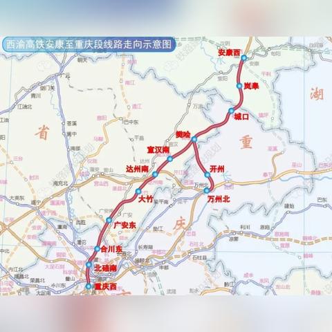 西安市乘火车需要什么