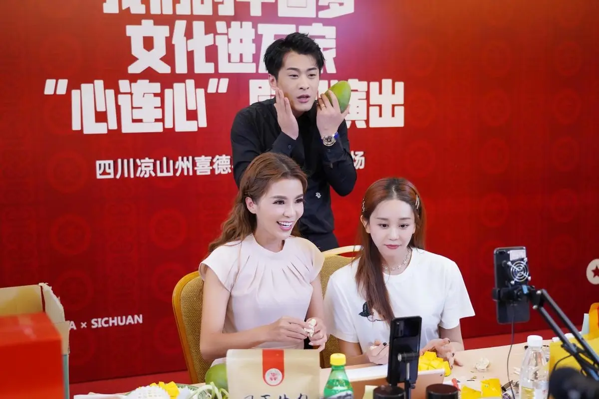 京美淘如何拉新 如何物美拉新