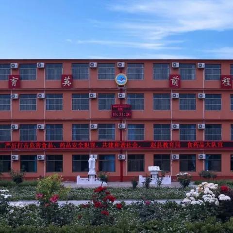 石家庄市什么是民办学校