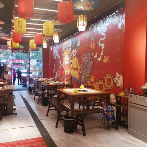 成都市火锅店转让信息的长尾关键词有什么