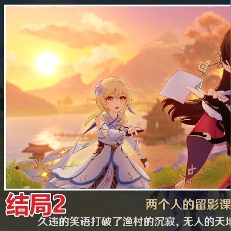 北斗的雷电之力：原神中北斗角色培养与战斗策略全解析