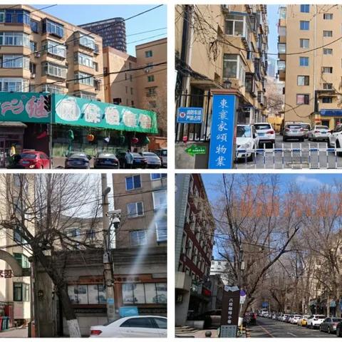 天津和平区一片学区房小区有哪些？