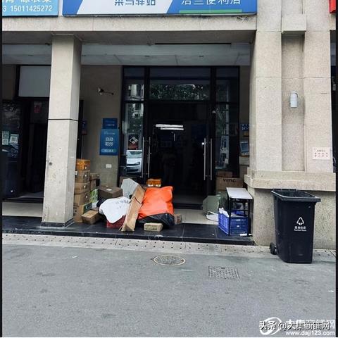 长沙市门面什么价