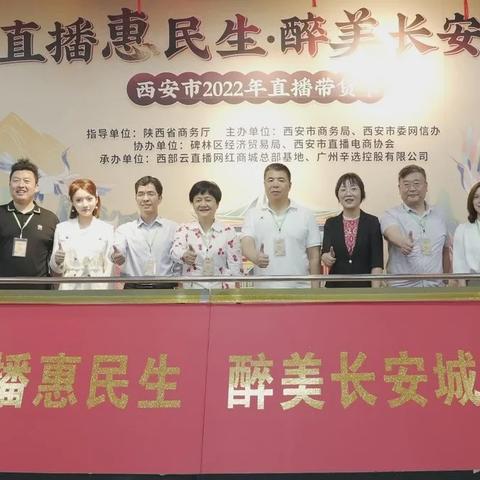 厦门市常住户口多少人