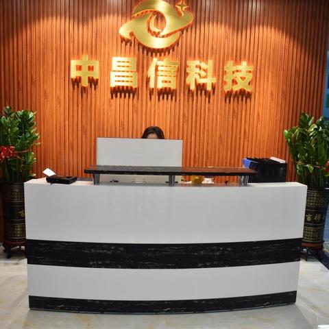 深圳跨境电商有哪些