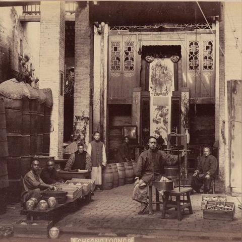 佛山市二手电视机的长尾关键词有哪些