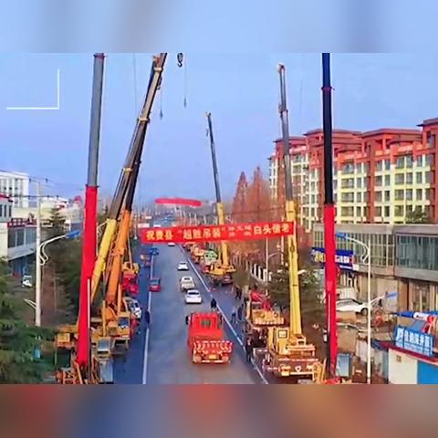 临沂市有几辆吊车的长尾关键词有什么