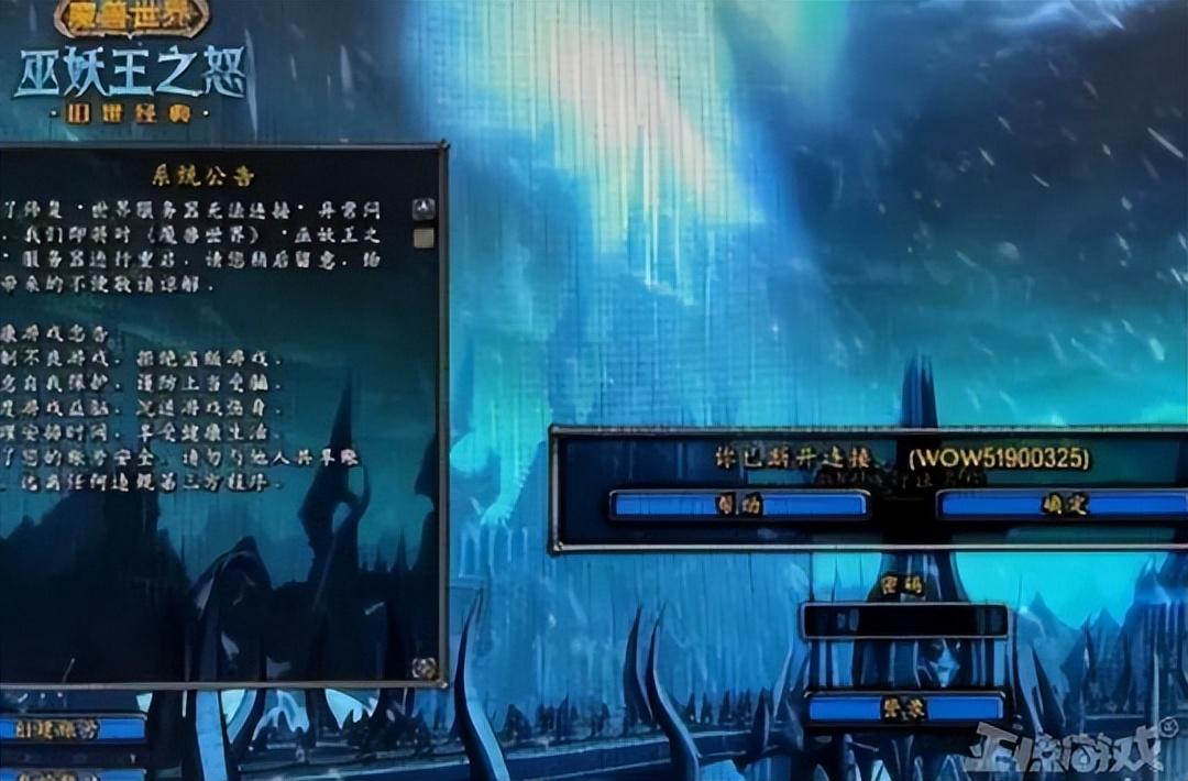 原神的服务器怎么查看(原神为什么分b服跟官方服)