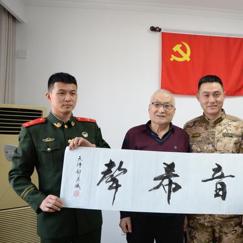 天津哪个区有部队