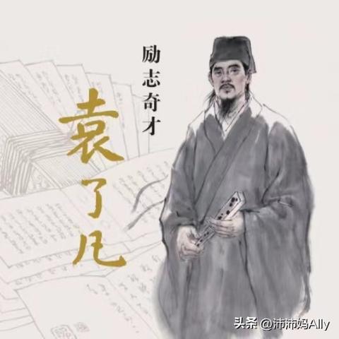 河南袁妈的相关长尾关键词有哪些