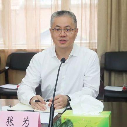 长沙学院管理学相关长尾关键词有哪些