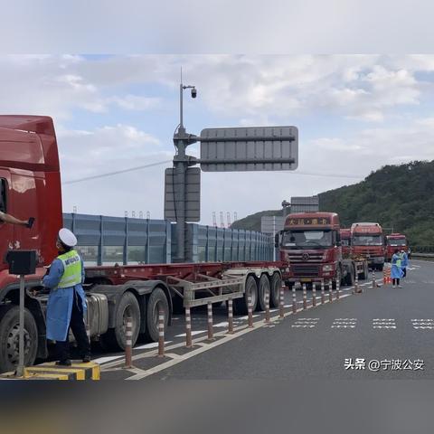 宁波市港航局什么级别