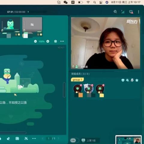 厦门新东方 助教的相关长尾关键词有哪些