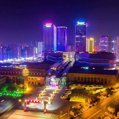 哈尔滨西站到红博多远相关长尾关键词有哪些