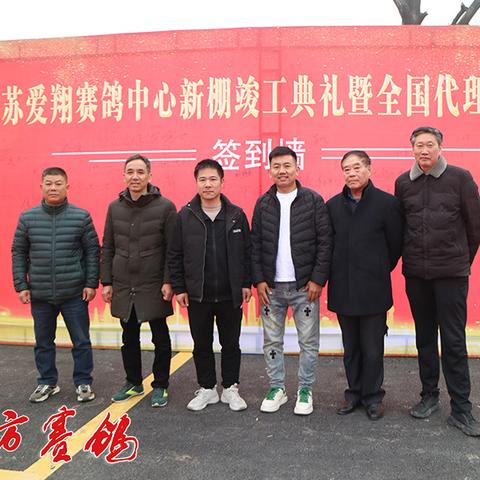 江苏足球运动员吴军的长尾关键词有哪些