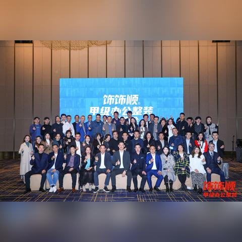 深圳市华诚电子厂怎么样