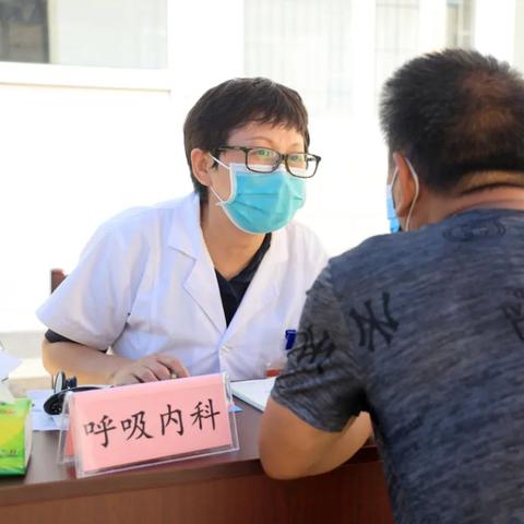 河北石家庄市中医义诊地址的长尾关键词有什么