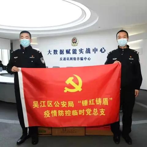 无锡市先锋中路8号在哪里