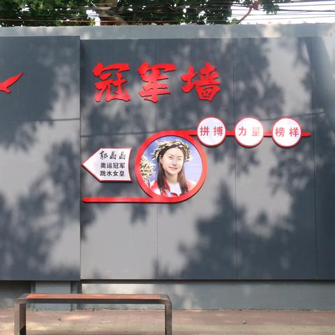 保定市西郊公租房在哪里