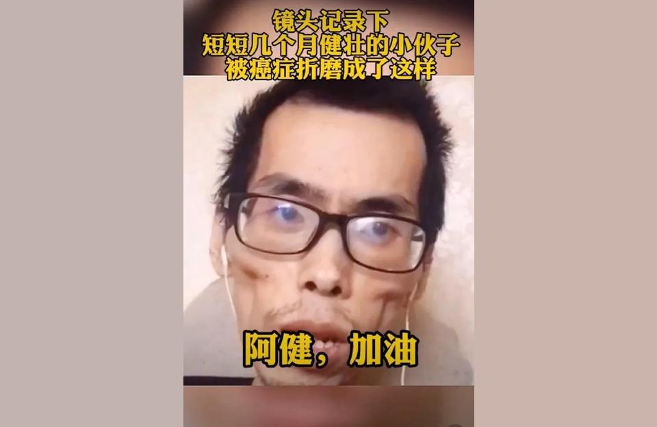 阿建短視頻教程借錢歌原唱是什么 運(yùn)營百科