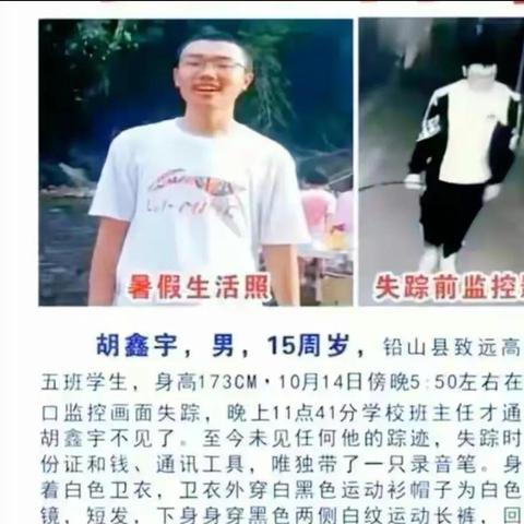 南宁市中南中学在哪个区