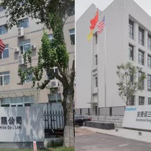 沈阳有汽配城吗相关长尾关键词有哪些