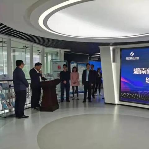 长沙南站到扬帆夜市坐几号地铁？