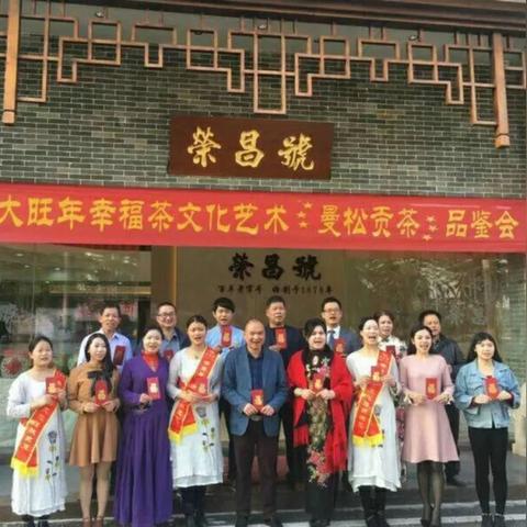 东莞市文化馆待遇怎么样