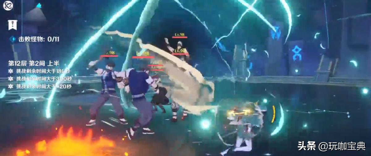 原神电使徒怎么破盾快（剑与远征怨愤使徒阵容）