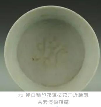 九江鉴定瓷器古董专家（九江市哪里有卖瓷器的地方）