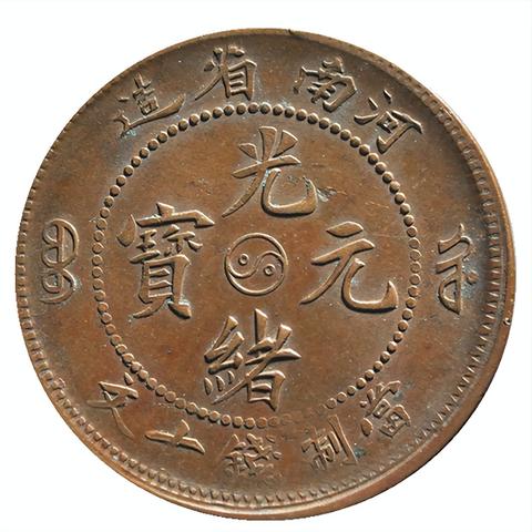 河南有个什么阳市