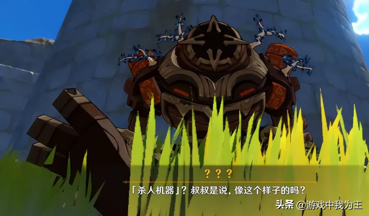 原神时长怎么算（原神下载要多久才能完成）