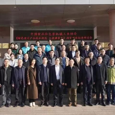 莒南到哈尔滨的火车相关长尾关键词有哪些