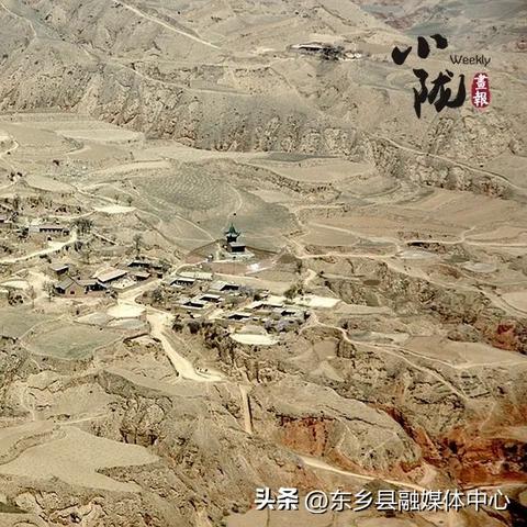 广州市东乡村在修什么