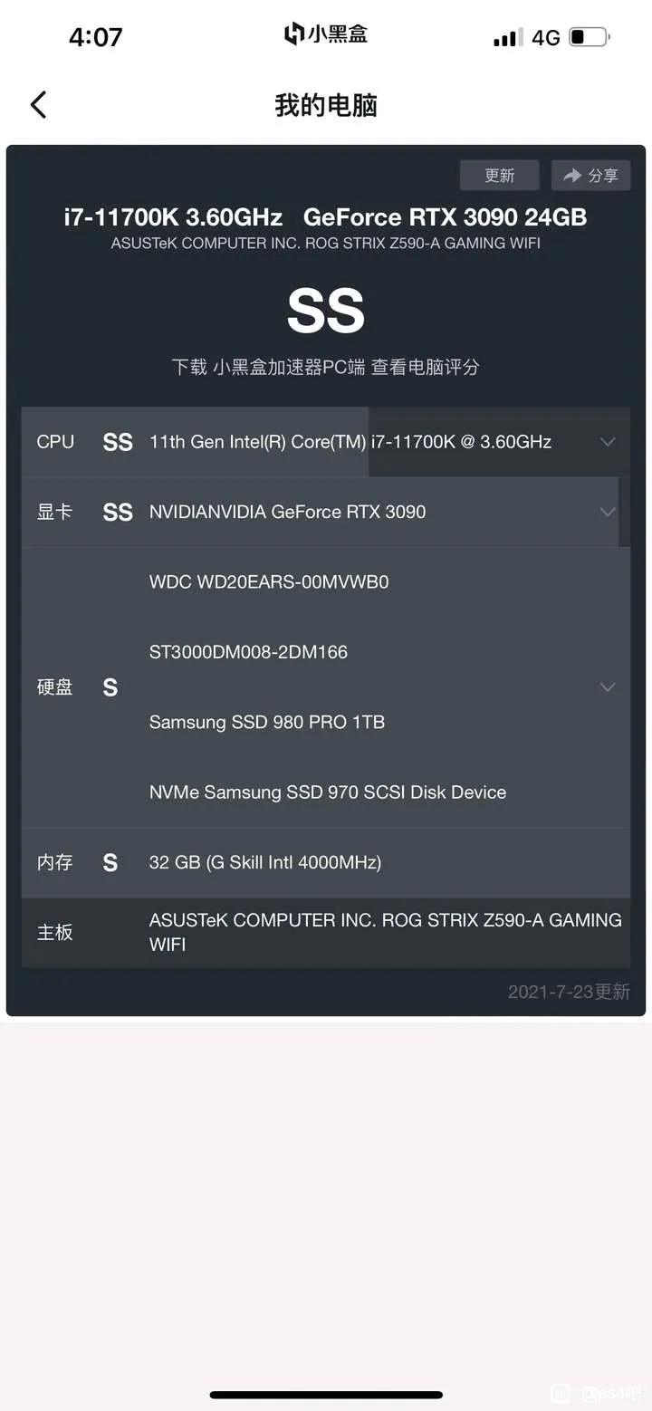手游原神怎么下到电脑里（原神手游账号可以在电脑登录嘛）