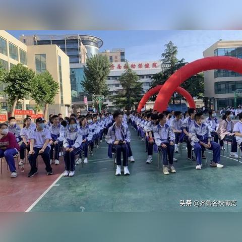 济南市体校校风怎么样