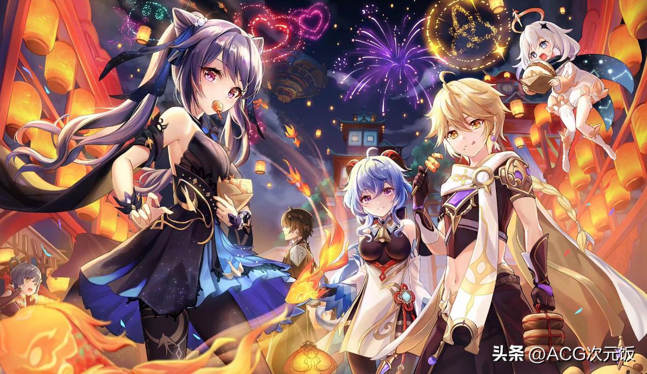 原神生日会怎么解决（原神5月初生日角色）