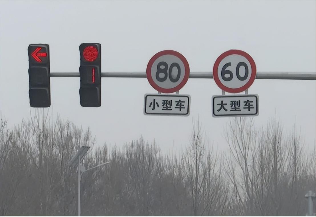 地图红绿灯倒计时什么原理高德地图红绿灯读秒怎么设置