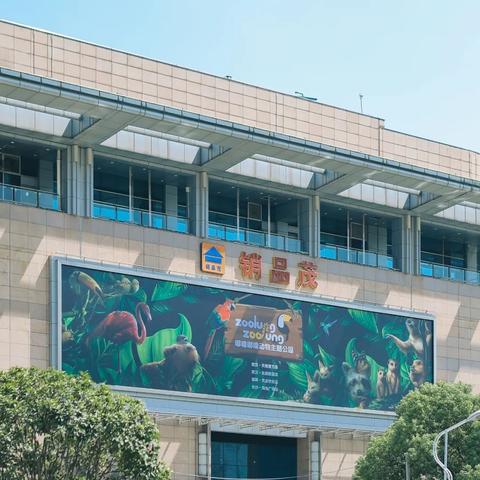 武汉市投资商铺怎么样