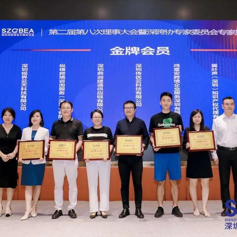 唐造跨境电商的相关长尾关键词有什么