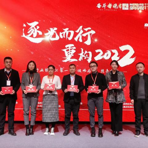 石家庄市税务学校的长尾关键词有什么