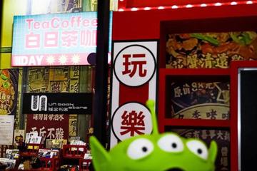 广州家博会的东西会便宜点吗？