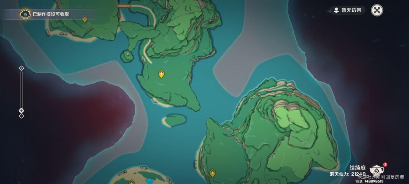 原神怎么在洞天放塔（原神洞天壶木材怎么砍）