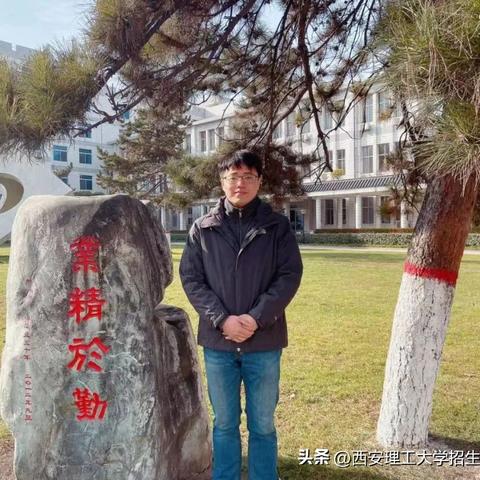 兰州理工毕业名人照片的相关长尾关键词有哪些