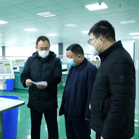 周口市淮阳房贷利率的长尾关键词有哪些