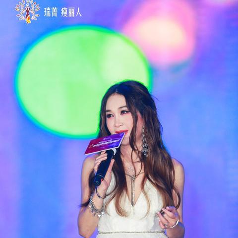 石家庄市瑞菁丽人的长尾关键词有哪些