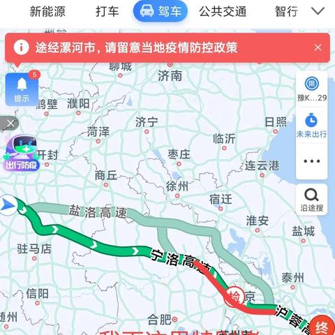 [禹州至苏州]相关长尾关键词有哪些