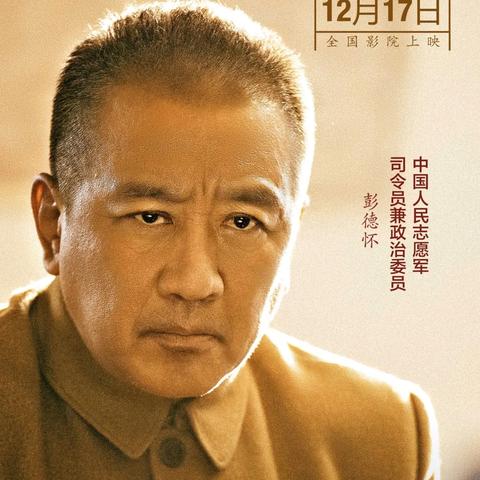 英雄电影图片的长尾关键词有哪些