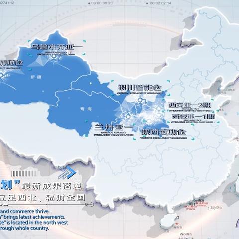 兰州京东2号库在哪里的相关长尾关键词有哪些